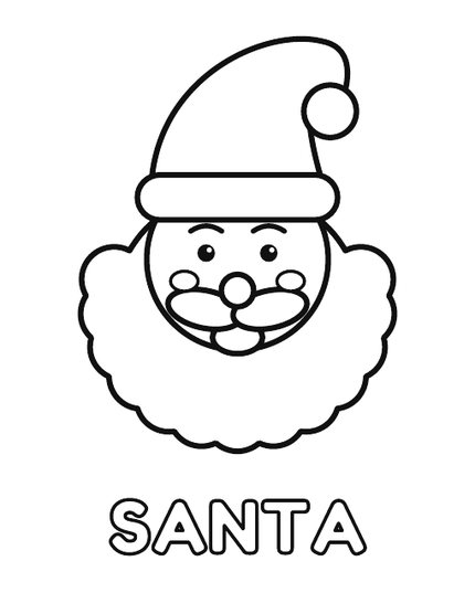 My First Christmas Coloring Book sample page: Santa